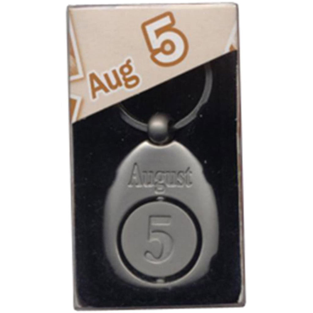 August Chronicle Keyring