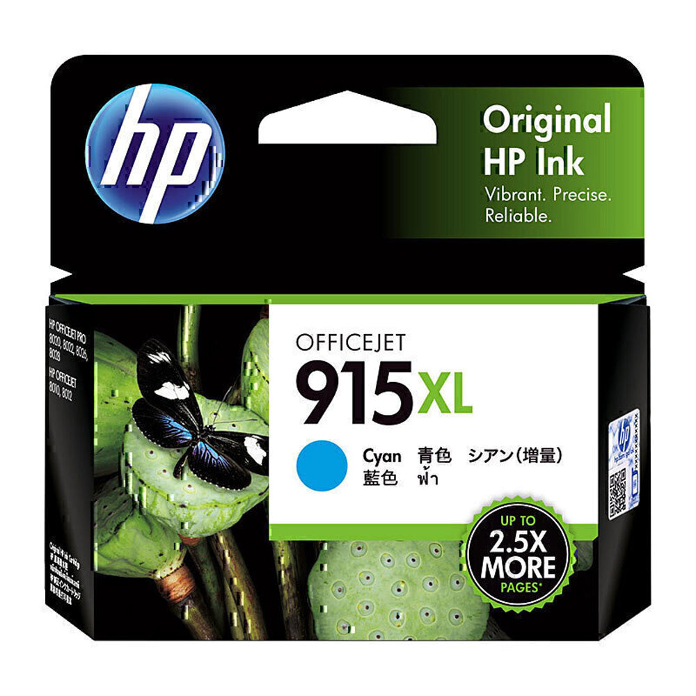 Cartucho de tinta HP 915XL