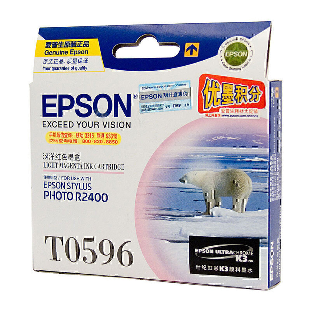 Epson T059 blækpatron