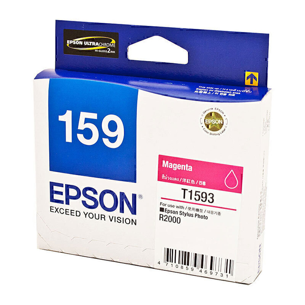 Epson 159インクカートリッジ