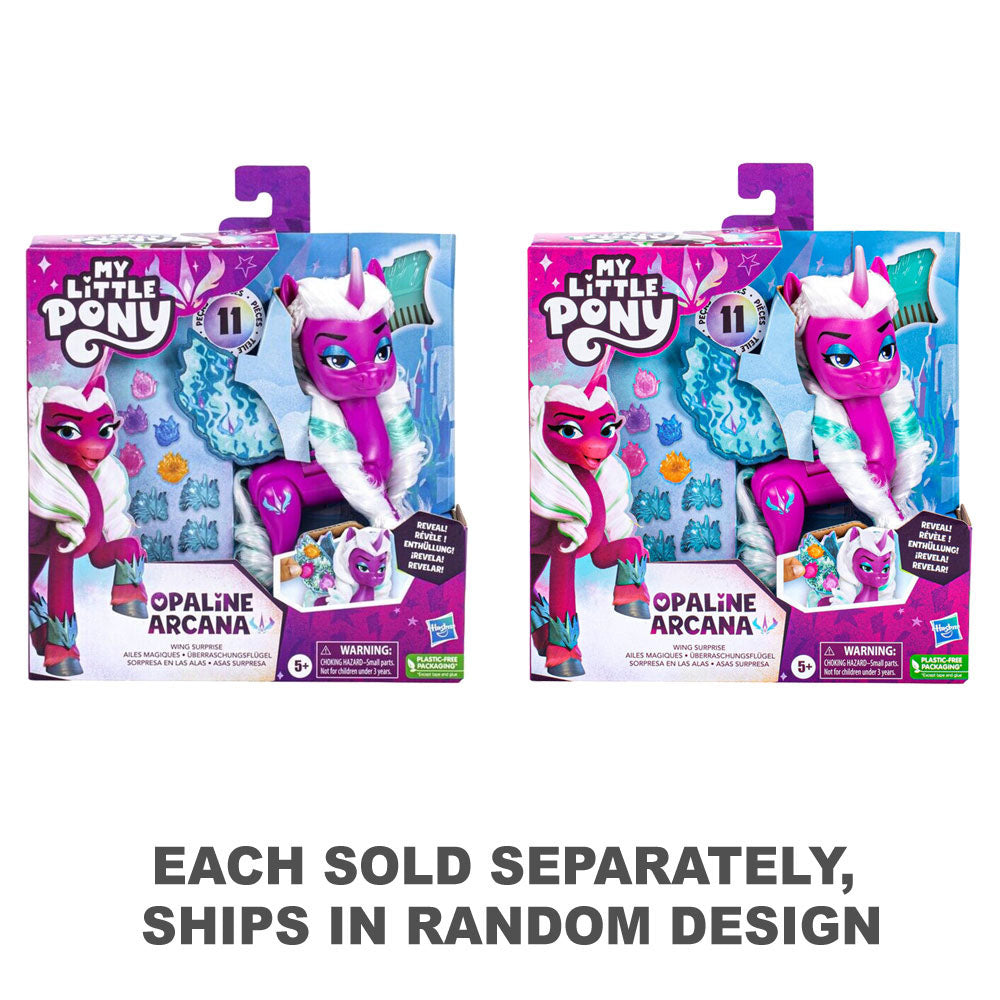 My Little Pony Wing Surprise (1pc Random Color)