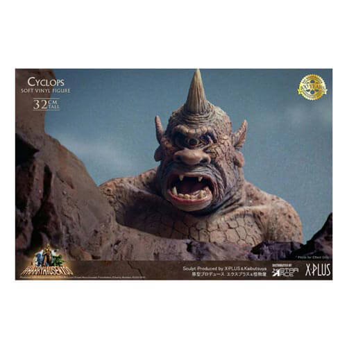The 7th Voyage of Sinbad Cyclops Deluxe Statue