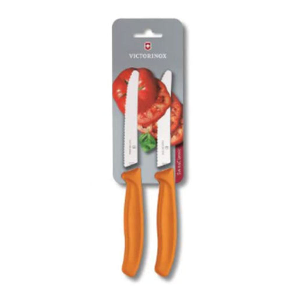 Victorinox Round Tip Steak & Tomato Knife 2pcs 11 cm